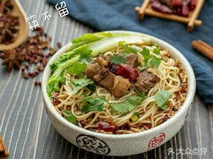 Chopsticks Never Leave · Clay Pot Soup Rice