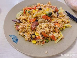 LeKouFu Teppanyaki Fried Rice (Xuefu Street Branch)