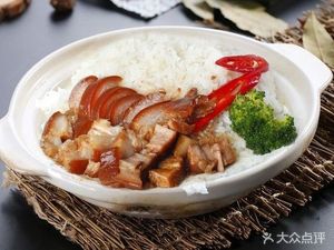 Fresh Record Pig Trotter Rice