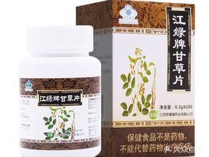 Hongji Tang Pharmacy (Shanghua Road Branch)