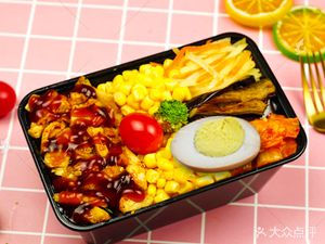 Xinxuan Grilled Meat Rice