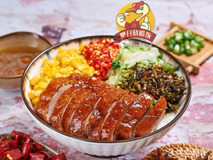 Longjiang Pig Trotter Rice
