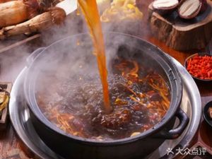 Wuling Mountain Delicacies · Wild Mushroom Health Soup Pot (Hongguang Branch)
