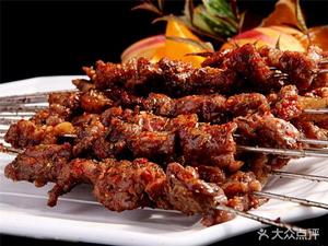 9527 Barbecue (Longcheng International Branch)