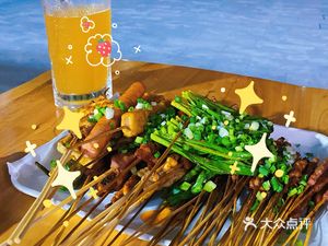 Yi Pin Barbecue