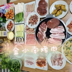 Jinxiaonan Yanbian Korean BBQ Buffet (Xihua University Store)