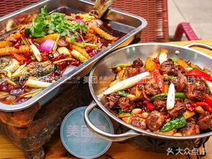 Luzhou Grilled Fish (Xituan Road Branch)
