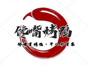 Chanzui Maukao Duck · Niu Bao Cai (Wanjingfeng Branch)