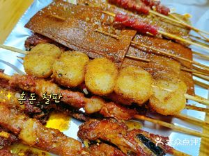 Base Camp BBQ (Hongguang Road Store)