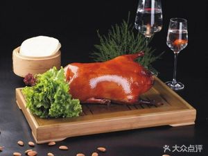 Weizhiyuan Cao's Duck Neck & Beijing Roast Duck (Hongguang Store)
