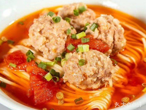 Mian Mian · Small Noodle House (Longcheng Store)