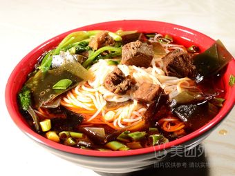 Mianyang Rice Noodles (Pidu Branch)