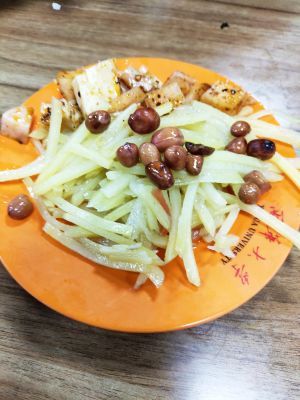 Xihua University Canteen