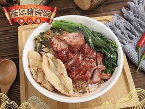 Fuyuan Rice Noodle Rolls (Pidu Store)