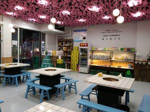 Fish You · Frog Fish Hot Pot All-you-can-eat (Shangya Road Branch)