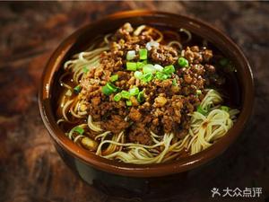 Chongqing Grandma's Street Noodles (Shanghua Branch)