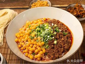 Grandma Han's Dan Dan Noodles
