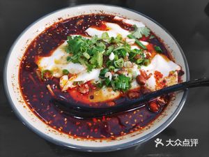 Yuan Sanmei Tofu Noodles (Xihua Yuan Branch)