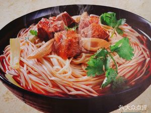 Grandma's Street Noodles (Zhengcheng Mingcheng Zuoyan Store)