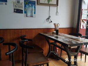 Spicy Noodles (Hongguang Road Store)