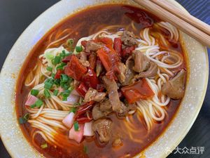 Zigong Rabbit Noodles (Hongguang Comprehensive Market Branch)