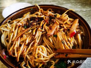Le Wei Noodle House (Binfen Nianhua Branch)