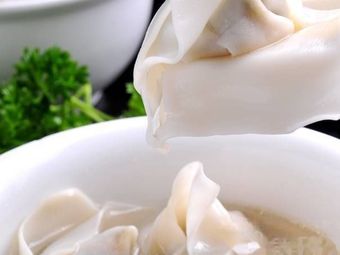 Qian Xiansen Laoma Chao Shou