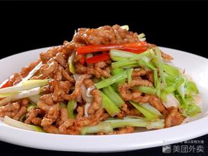 Xiao Yanzi Restaurant (Yixin Avenue Branch)