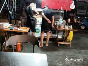 Yang's Barbecue (Xinglong New Residence Branch)