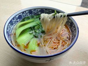 Lanzhou Lamian