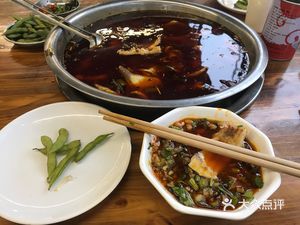 Yang Mei Tripe Fish Hot Pot (Hongguang Branch)