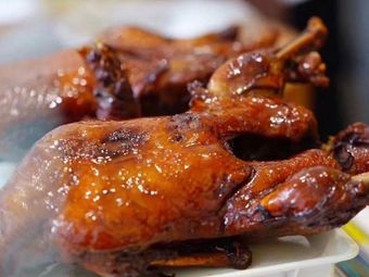 Le Shan Sweet Skin Duck (Tai Gulii Branch)