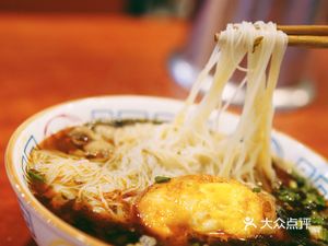 Mianyang Rice Noodles (Jianshe North Road 1st Branch)