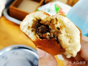 Xinglong Street Gao's Egg Cake