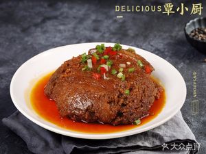 Qin Xiao Chu · Immortal River Cuisine (Taikoo Li Branch)