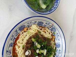 Yan Ji Pin Yuan Old Dough Noodle Shop