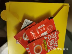HOOTGIRL Korean Fried Chicken (Chengdu Branch)