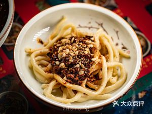 Su Shan Mian (Longwangmiao Zhengjie Branch)