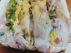 Cantonese Roast Goose