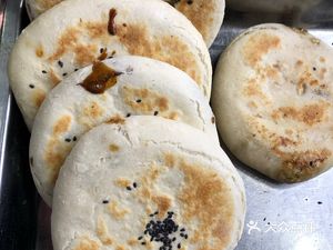 Xueyuan Old Dough Flatbread