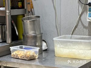 Youwei Noodles (Guwang Bridge East Street No.4 Courtyard Store)