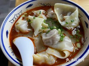 Chongqing Noodles