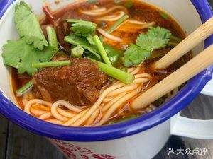 Yuan Zai'er Bowl Noodles (Western Cultural Industry Center Branch)