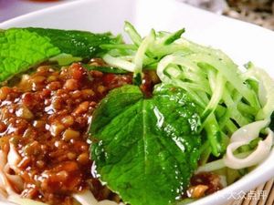 Baoge Zha Jiang Wanzhou Noodles (Branch 8)