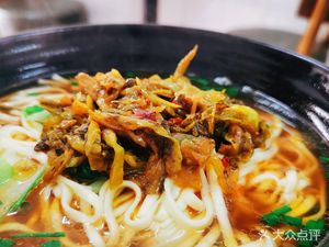 Sichuan Style Noodles