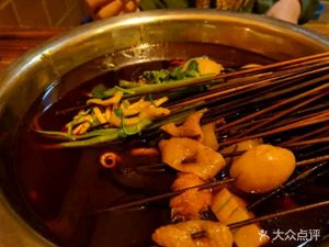 Shi Shang Cold Pot Skewers (Yongsheng South Street Branch)