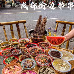 Guai Jiao Alley Small Skewers (Guangfu Bridge Branch)