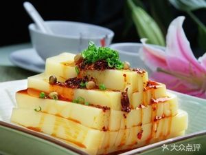 Zou Niang's Spicy Skewers with Cold Pot