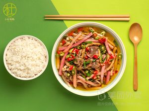 Xiao Du Chicken Intestine · Pickled Radish Chicken Offal (Wuhou New City Branch)