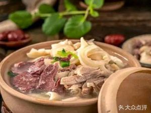 Feng Niang Ni Qiao Jiao Niuxin (Dongjia Wan Branch)